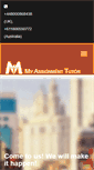 Mobile Screenshot of myassignmenttutor.com